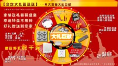 Ńr(yu)ݺöYͣˣg^p(ji)