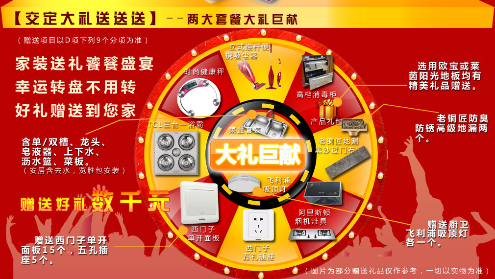 ���c�b���ײͶY�����b��b��,�b���ײ�,�b���O(sh��)Ӌ,�������c�b��