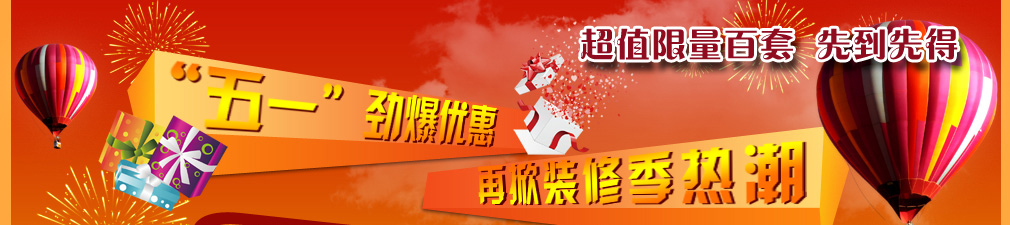 ��˾��(d��ng)�B(t��i)