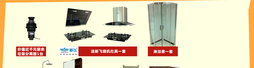 ��һ�ײ̓�(y��u)��